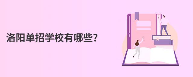 ꖆЌW(xu)УЩ