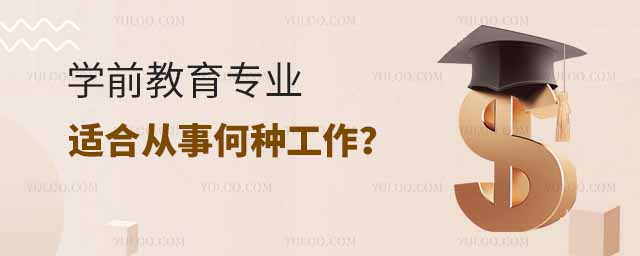 W(xu)ǰI(y)mϏºηN|(zh)͵Ĺ