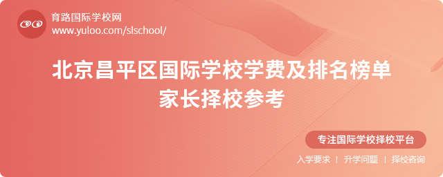 ƽ^(q)HW(xu)УW(xu)M