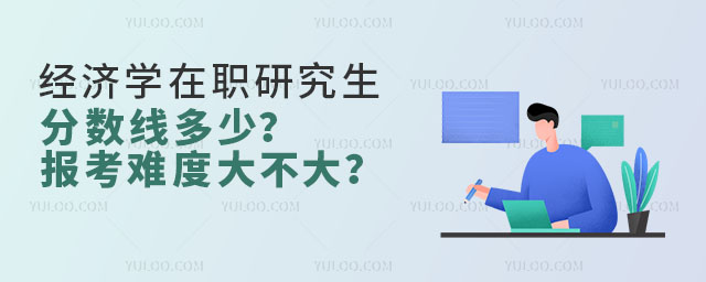 2025(jng)(j)W(xu)о?jn)?sh)٣(bo)yȴ󲻴