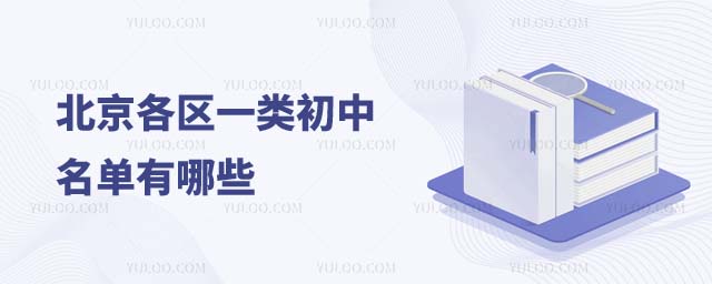 һ(li)