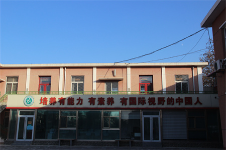 華油榮德小學