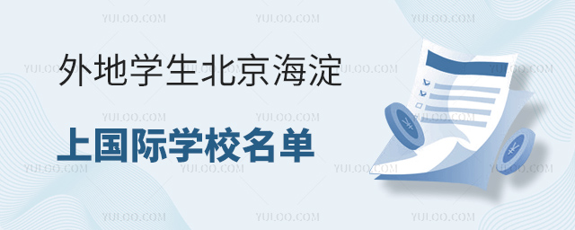 2025،W(xu)χHW(xu)У