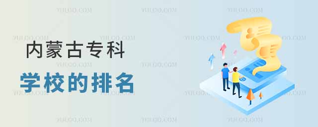(ni)ɹŌƌW(xu)У