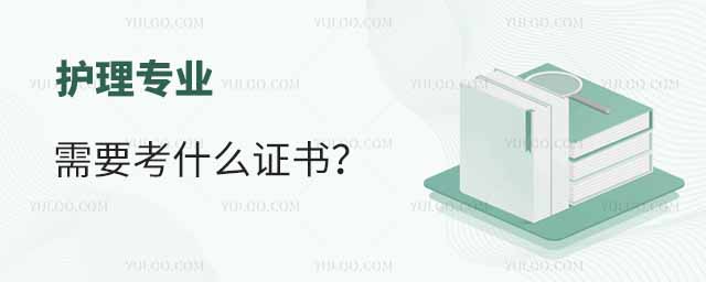 o(h)팣I(y)ҪʲôC