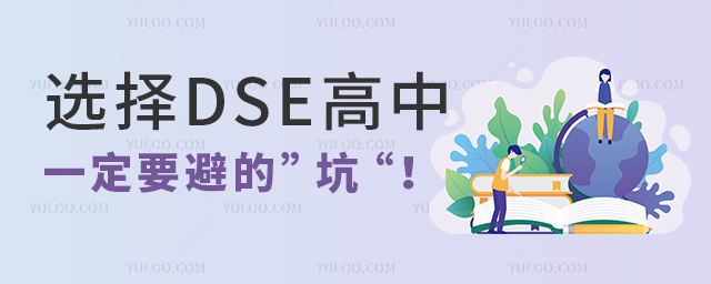 xDSEһҪܵġӡ