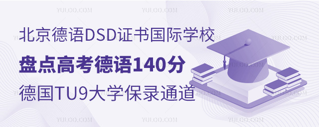 Z(y)DSDC(sh)(gu)HW(xu)УP(pn)c(din)