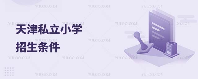 ˽СW(xu)