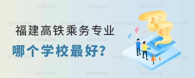 F˄(w)(zhun)I(y)ôòã