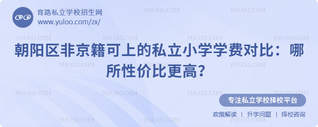 ꖅ^(q)Ǿϵ˽СW(xu)W(xu)M