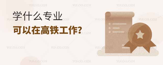 W(xu)ʲôI(y)ڸF