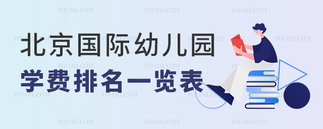 H׃@W(xu)M(fi)һ[