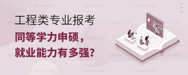 I(y)(bo)ͬȌW(xu)T͘I(y)ж(qing).jpg