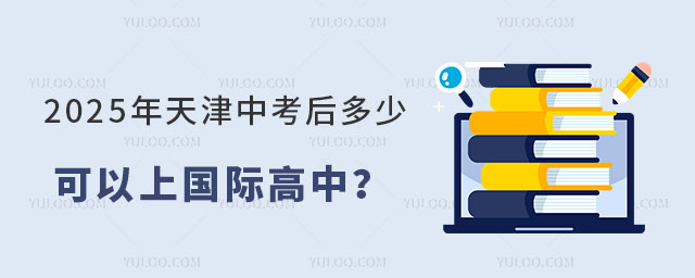 2025пٷֿχ(gu)H