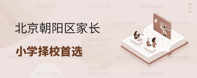 ꖅ^(q)L(zhng)СW(xu)Уx