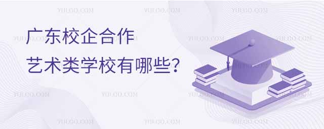 V|Уˇg(sh)(li)W(xu)УЩ