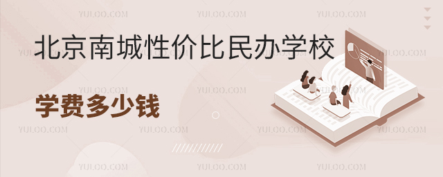 ϳԃr(ji)kW(xu)УЩW(xu)M(fi)X(qin)