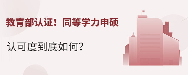 ͬȌW(xu)TW(xu)vJ(rn)ɶ