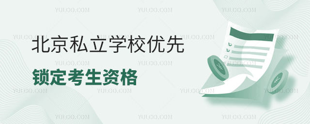 ˽WУ(yu)iY
