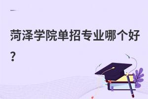 ʝɌW(xu)Ժ?jin)ЌI(y)Ă(g)