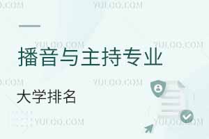 2025ȫc֌I(y)WI(y)