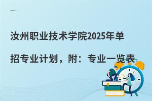 I(y)g(sh)W(xu)Ժ2025ЌI(y)Ӌ(j)I(y)һ[