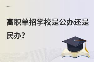 ЌW(xu)Уǹk߀k