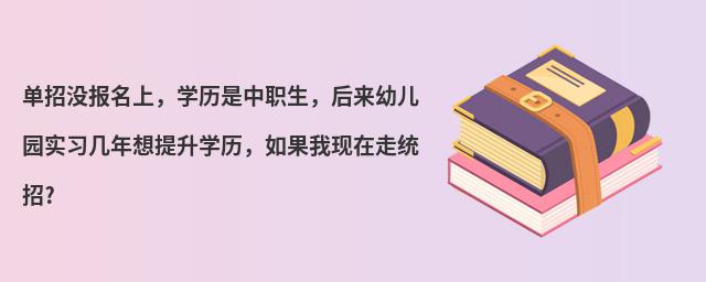 Л]Wv׃@WvҬF(xin)߽y(tng)?