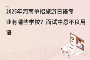 2025φZI(y)ЩW(xu)УԇмɲZ