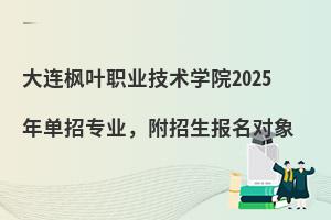 B~I(y)g(sh)W(xu)Ժ2025ЌI(y)(bo)