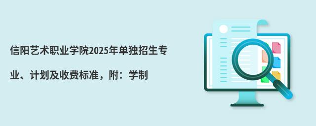 ˇg(sh)I(y)W(xu)Ժ2024Ϊ(d)I(y)Ӌ(j)M(fi)(bio)(zhn)W(xu)