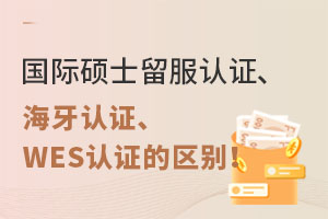 һf壺HTʿJ(rn)CJ(rn)CWESJ(rn)Cą^(q)e