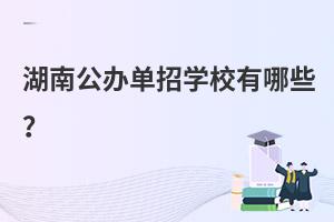 ϹkЌW(xu)УЩ