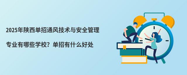 2024ͨL(fng)g(sh)cȫ팣I(y)ЩW(xu)Уʲô̎