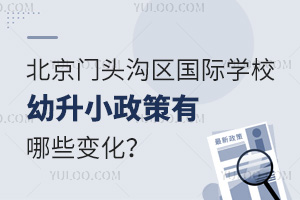 2025걱T^υ^(q)HW(xu)УСЩ׃