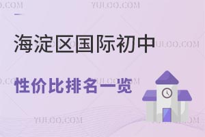 2025꺣^(q)Hԃrһ[