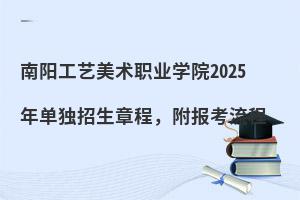 (yng)ˇg(sh)I(y)W(xu)Ժ2025Ϊ(d)³(bo)