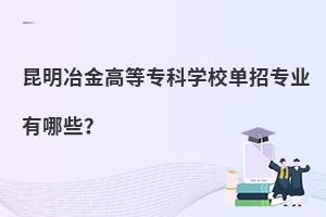 ұߵȌƌW(xu)УЌI(y)Щ