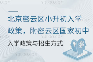 2025걱ƅ^(q)СW(xu)ƅ^(q)(gu)HW(xu)cʽ