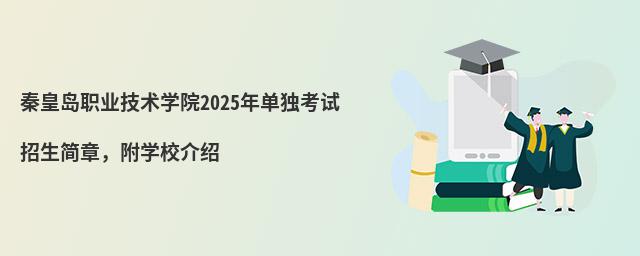 ػʍuI(y)g(sh)WԺ2024Ϊԇ£WУB
