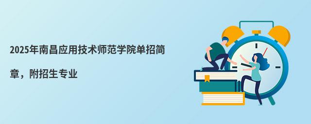 2024ϲ(yng)üg(sh)W(xu)ԺкI(y)