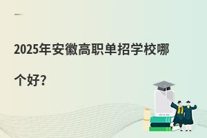 2025갲ոЌW(xu)УĂ(g)