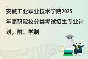 չI(y)I(y)g(sh)W(xu)Ժ2025ԺУ(li)ԇI(y)Ӌ(j)W(xu)