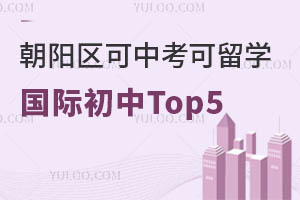 ꖅ^(q)пWHTop5]WM