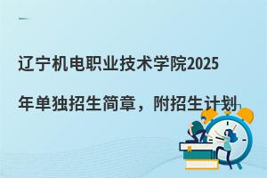 |C(j)I(y)g(sh)W(xu)Ժ2025Ϊ(d)(jin)Ӌ(j)