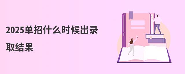 2023ʲôr(sh)ȡY(ji)