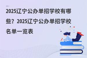 2025|kЌWУЩ2025|kЌWУһ[