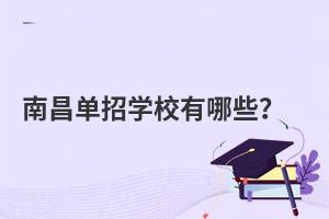 ϲЌW(xu)УЩ