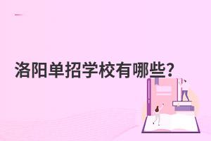 ꖆЌW(xu)УЩ