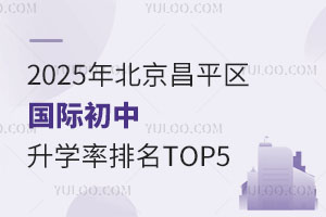 2025걱ƽ^(q)HWTOP5